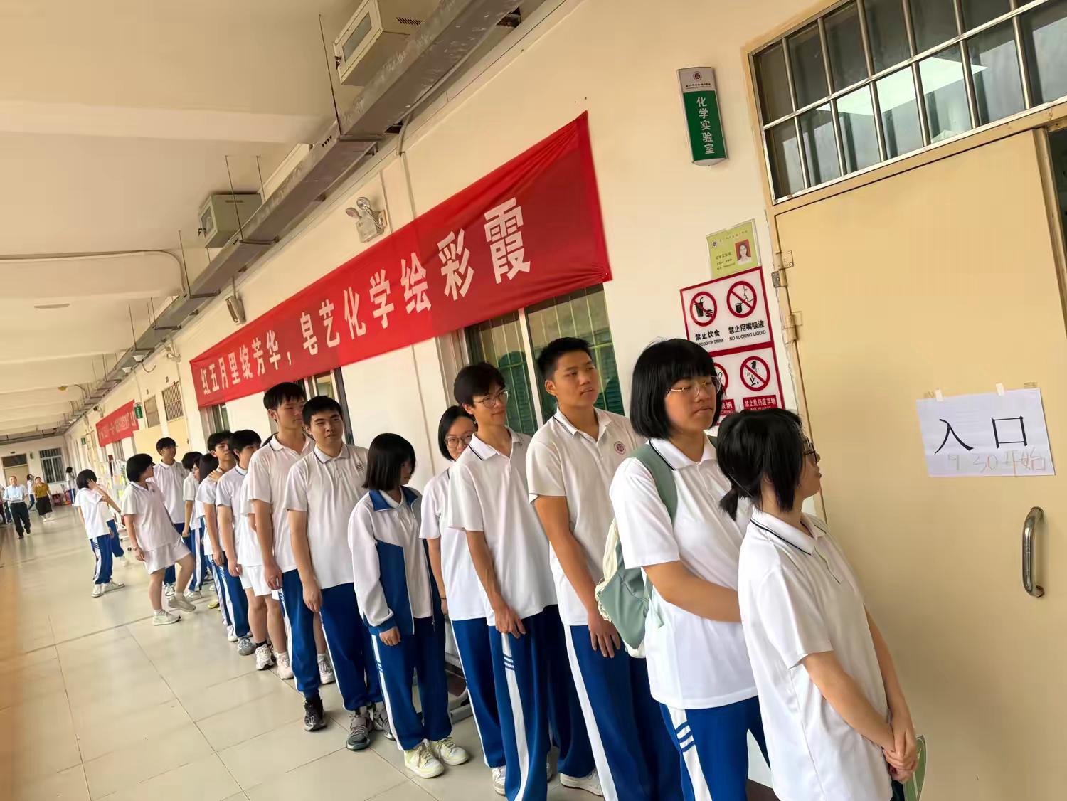 1779098694983837.jpg 微信图片_20260518165528_7_282.jpg
