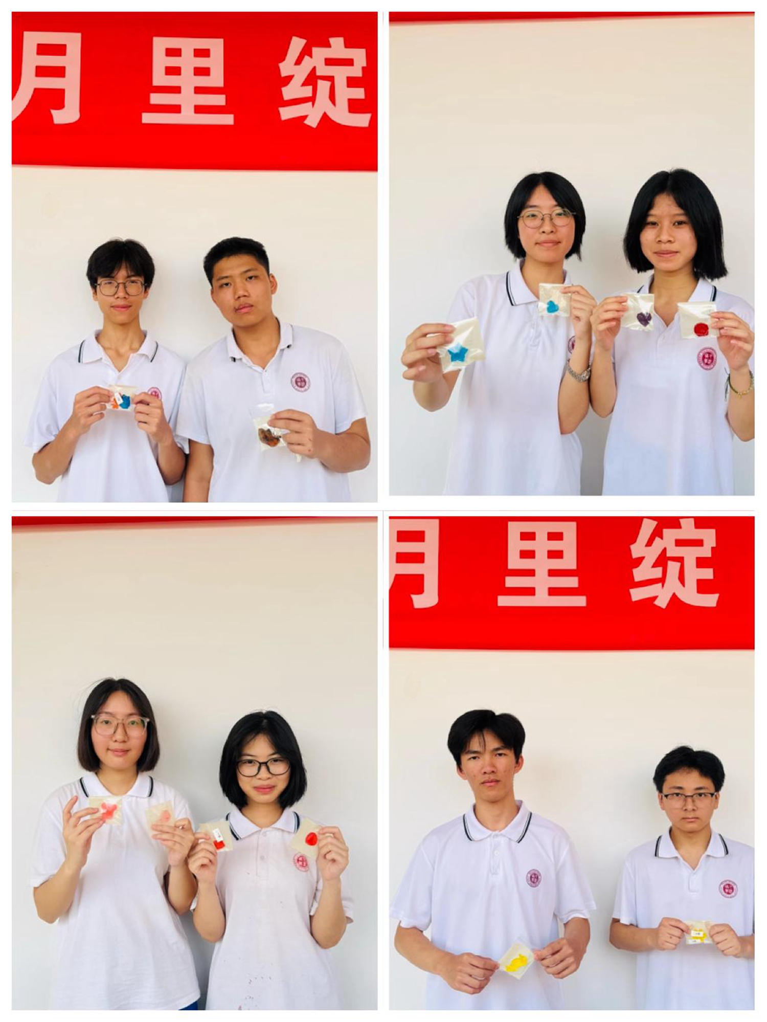 1779098997906131.jpg 微信图片_20260518165537_16_282.jpg