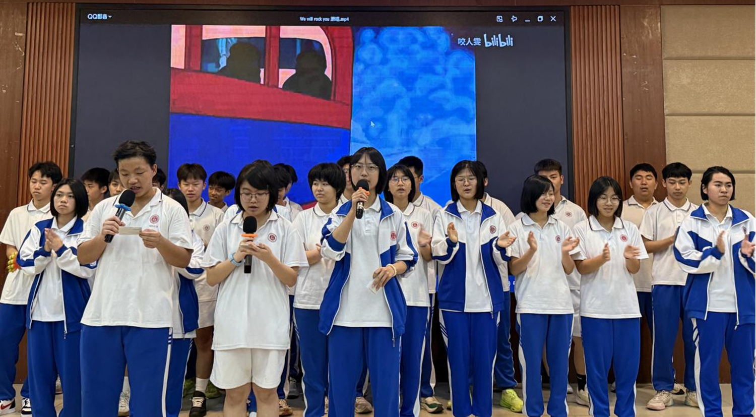 图片3.png