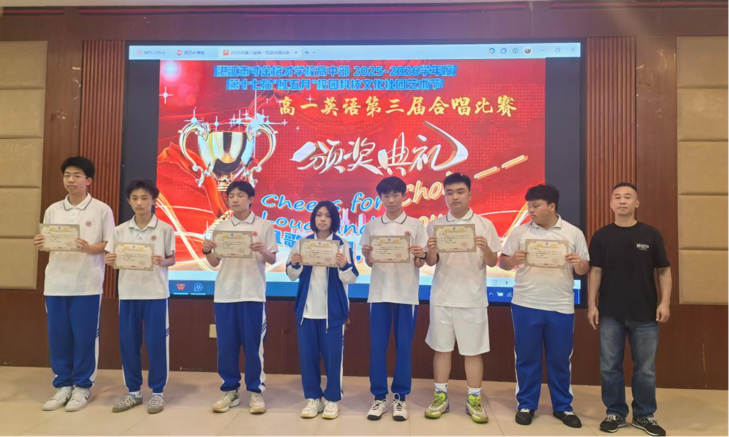 图片20.png