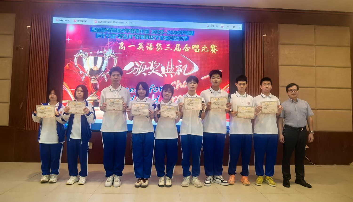 图片21.png