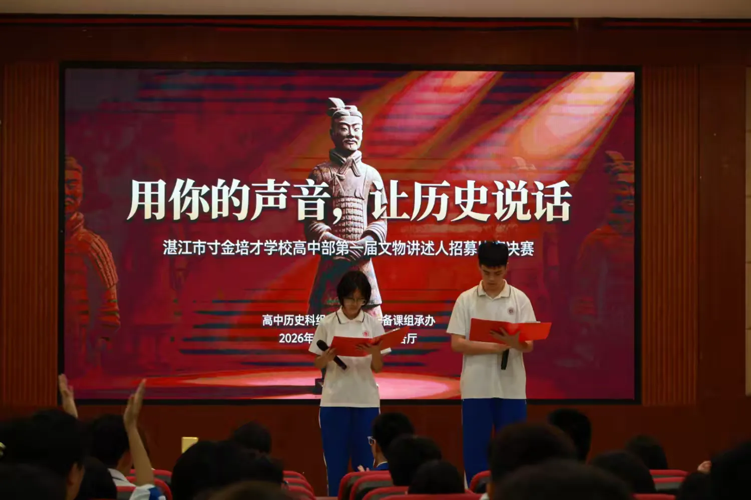 1779194948718100.png 图片1.png