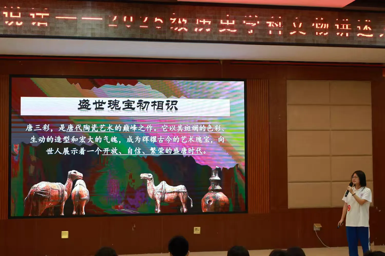1779195063494782.png 图片4.png