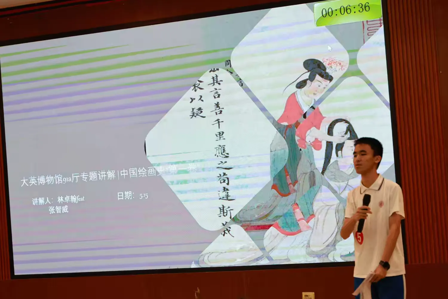 1779195137352340.png 图片7.png