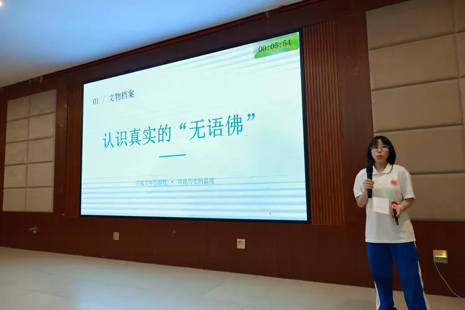 1779195146393777.png 图片8.png