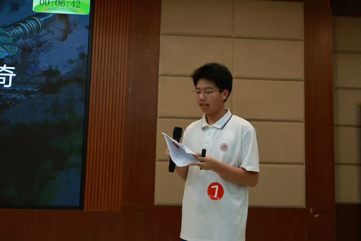 1779195181698248.png 图片9.png