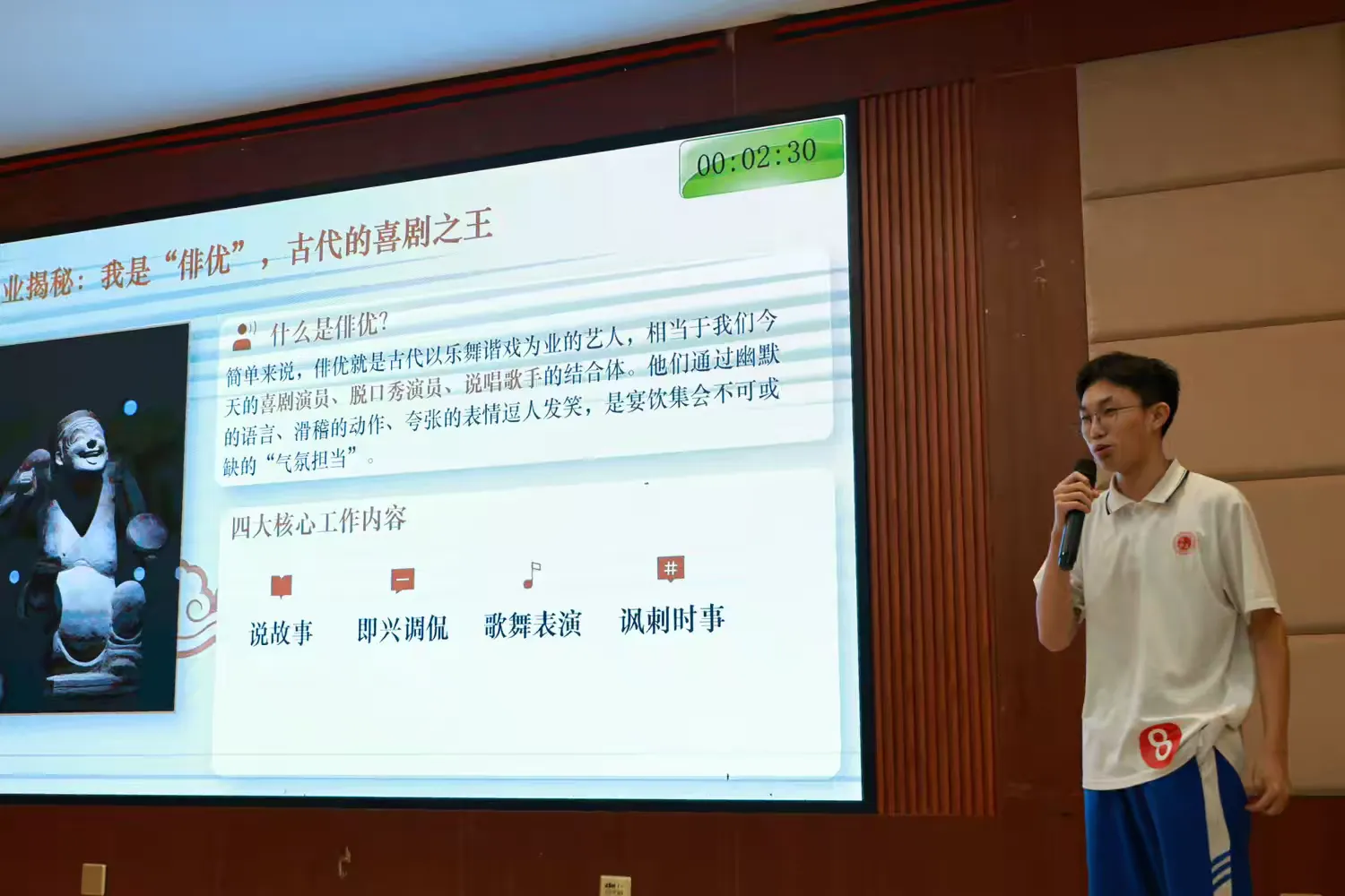 1779195634896364.png 图片10.png
