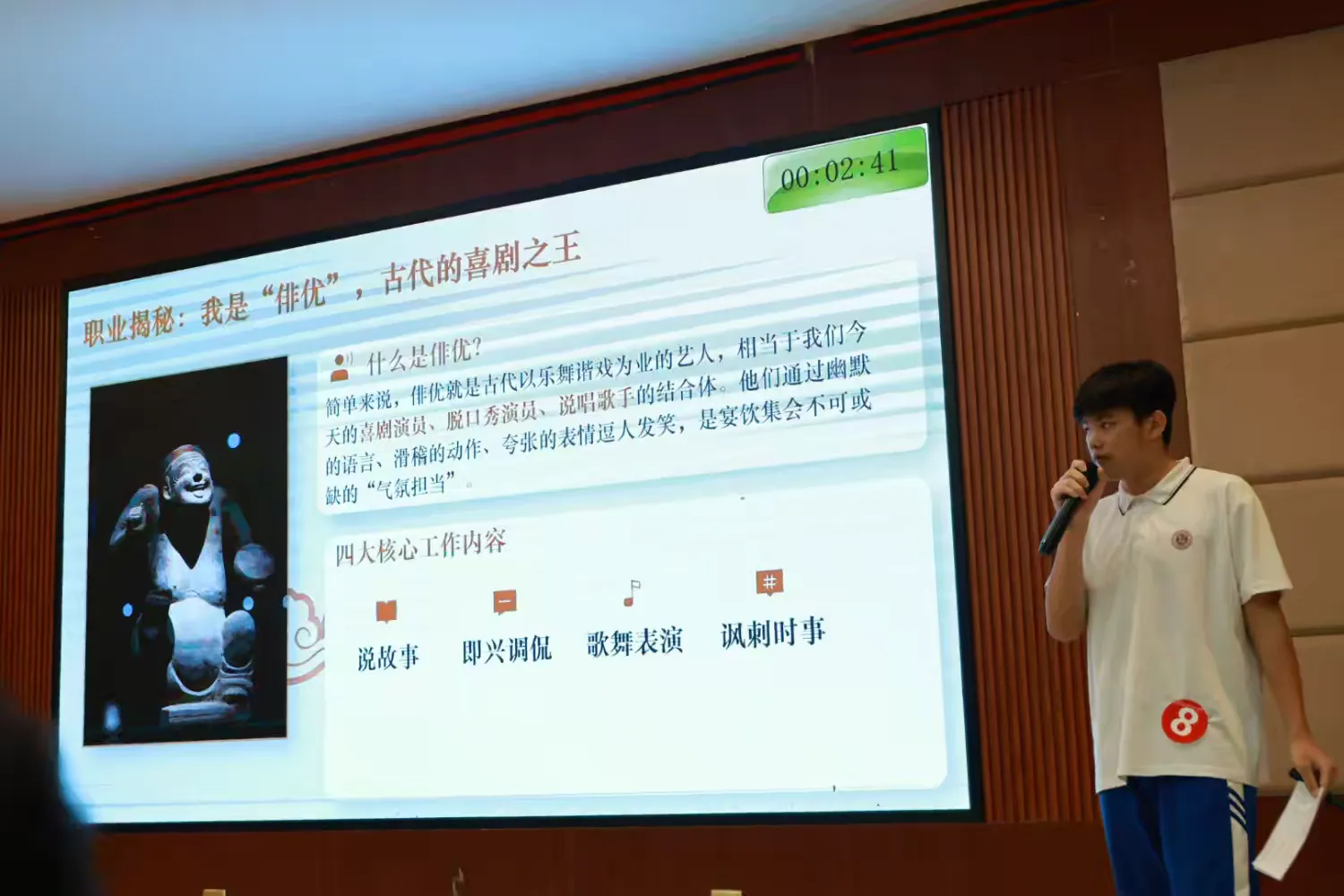 1779195664501176.png 图片11.png