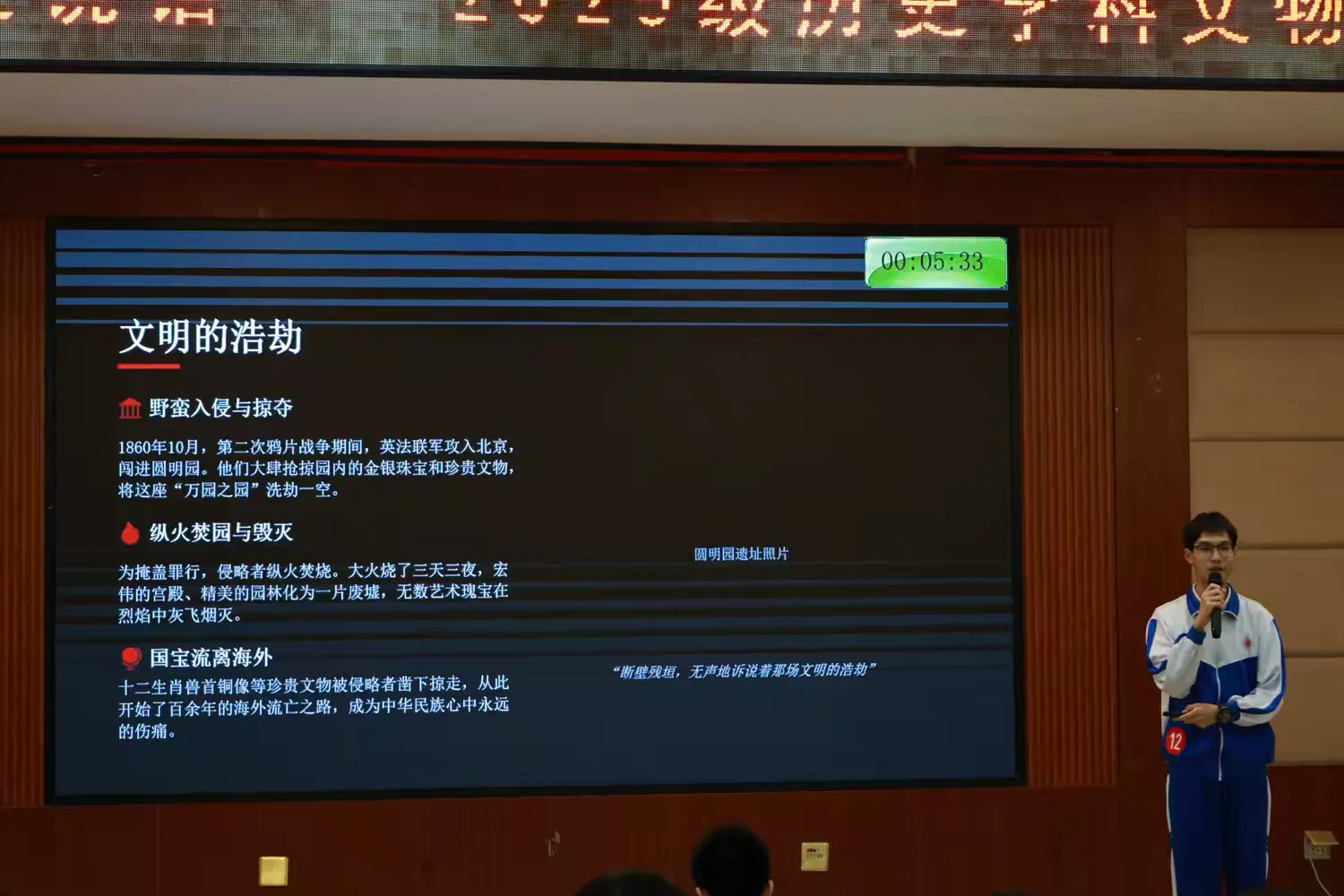 1779196021140847.png 图片15.png