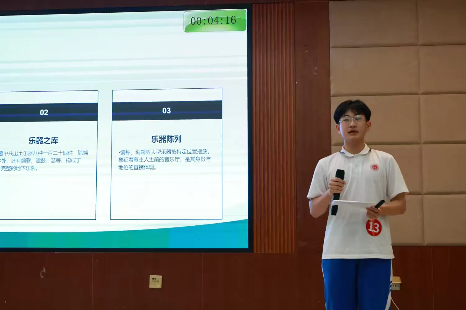 1779196289853167.png 图片16.png