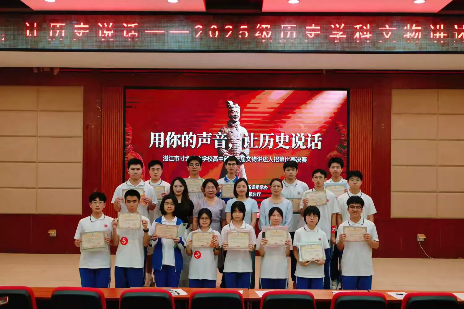 1779196677963698.png 图片27.png