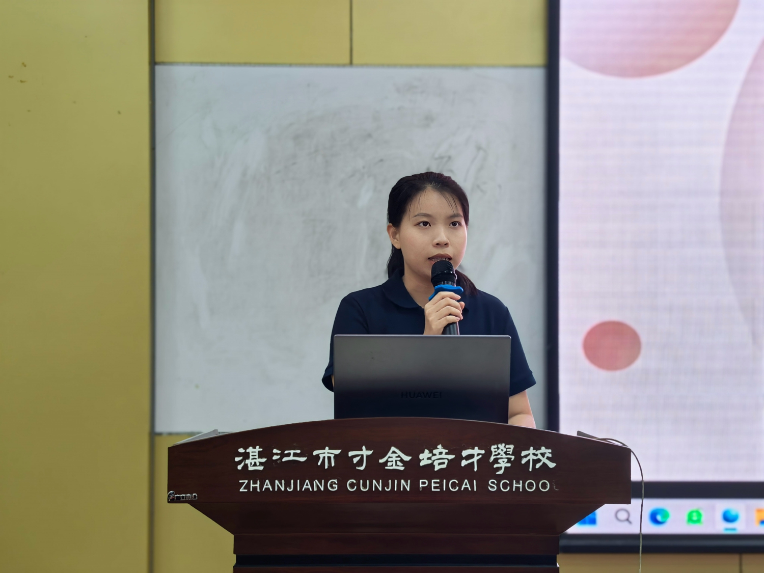 1779441244651353.jpg 图四.jpg