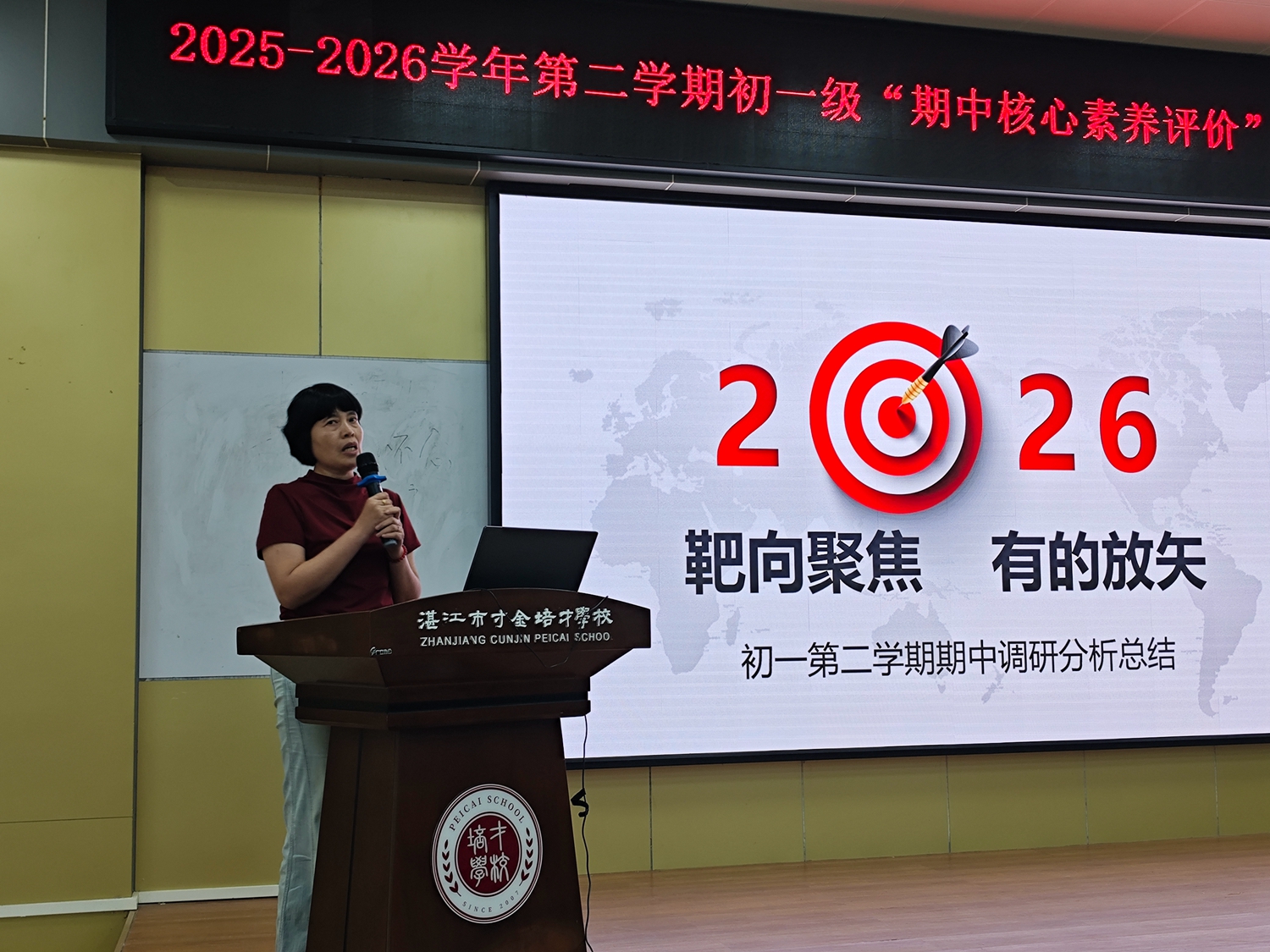 图片10 杨方明.jpg