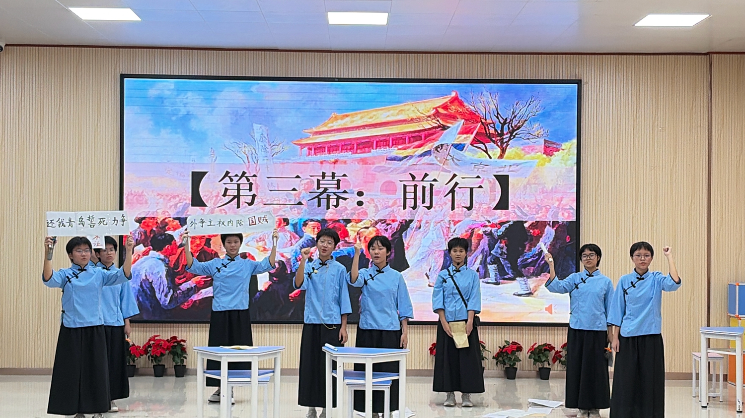 1779695989812435.jpg 《寸土不让》.jpg