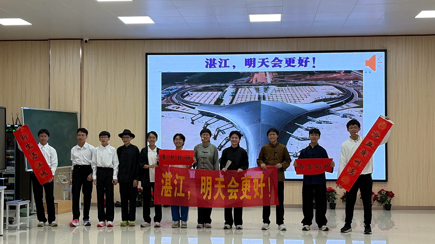 1779696009242427.jpg 《浴血广州湾,新生湛江城》.jpg