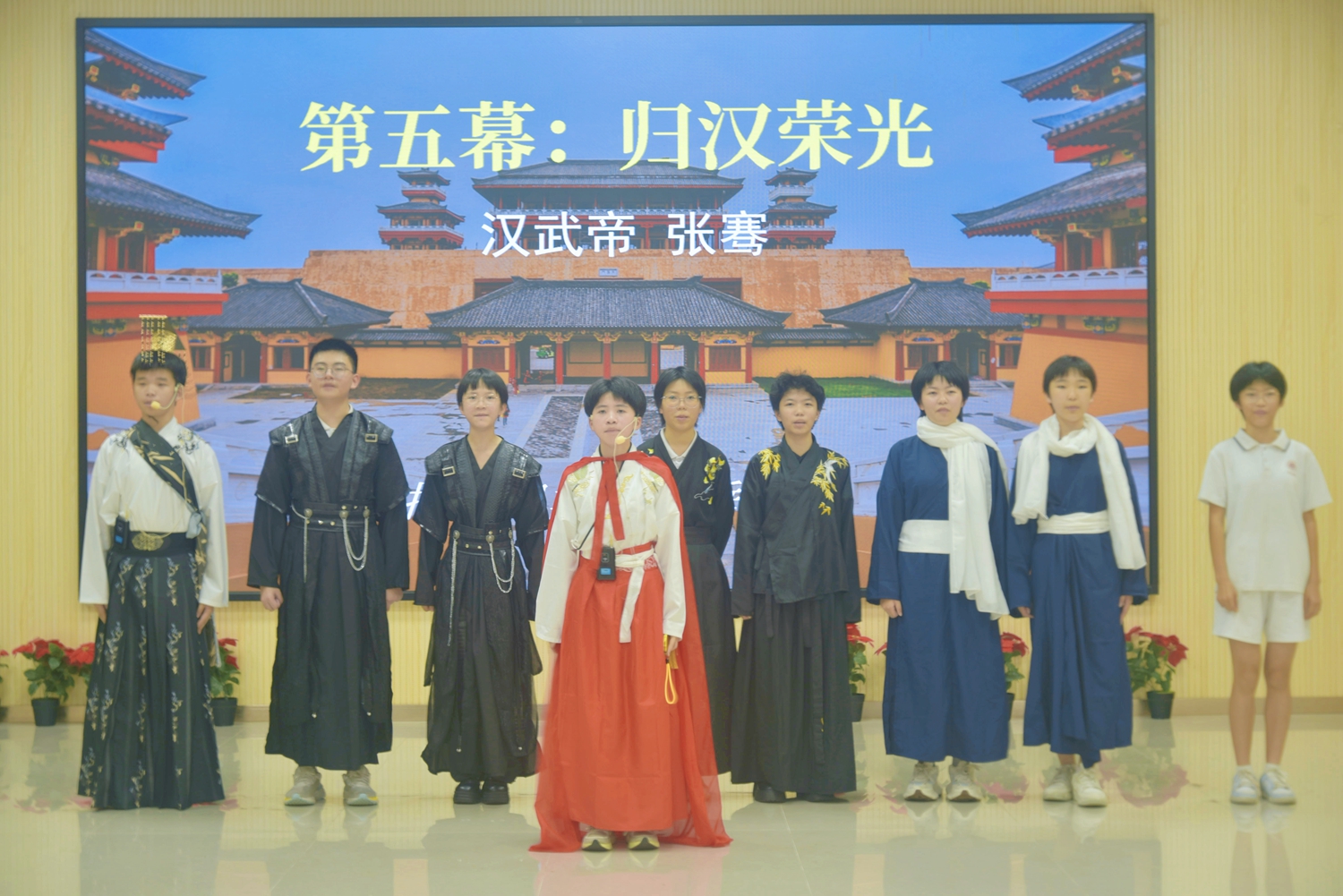 1779696018445014.jpg 《持节西行》.jpg