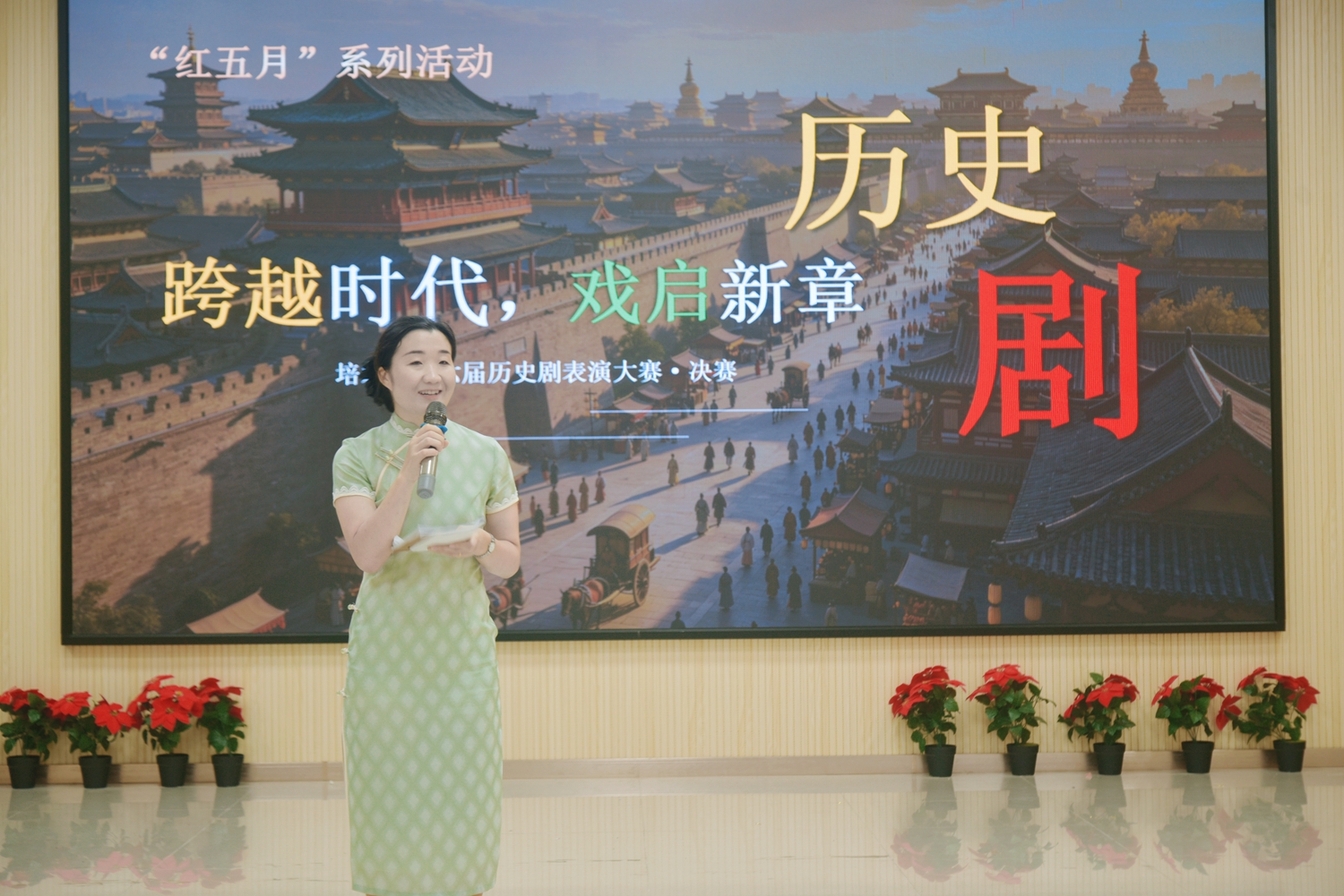 1779696056299801.jpg 张静老师点评.jpg
