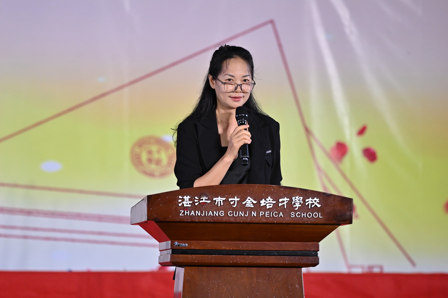 1779763283527616.jpg 图15彭桂明副教授专业点评.JPG