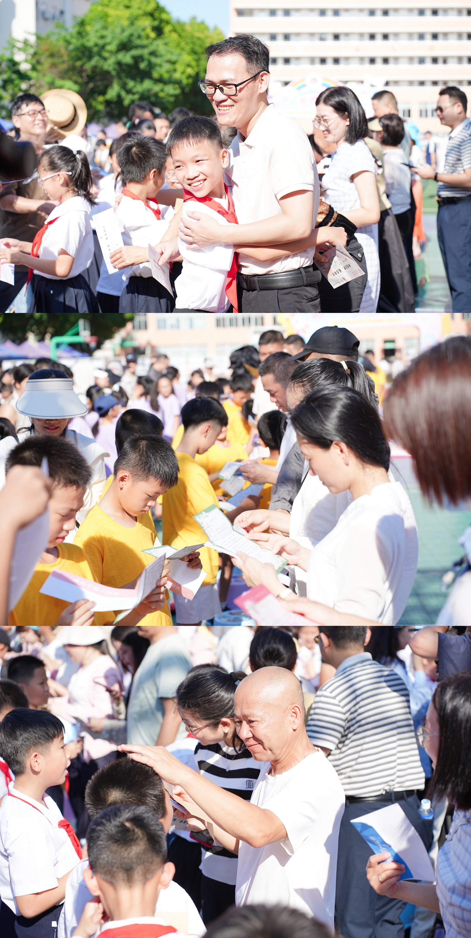 1779957724881656.jpg 图13互换信件.jpg
