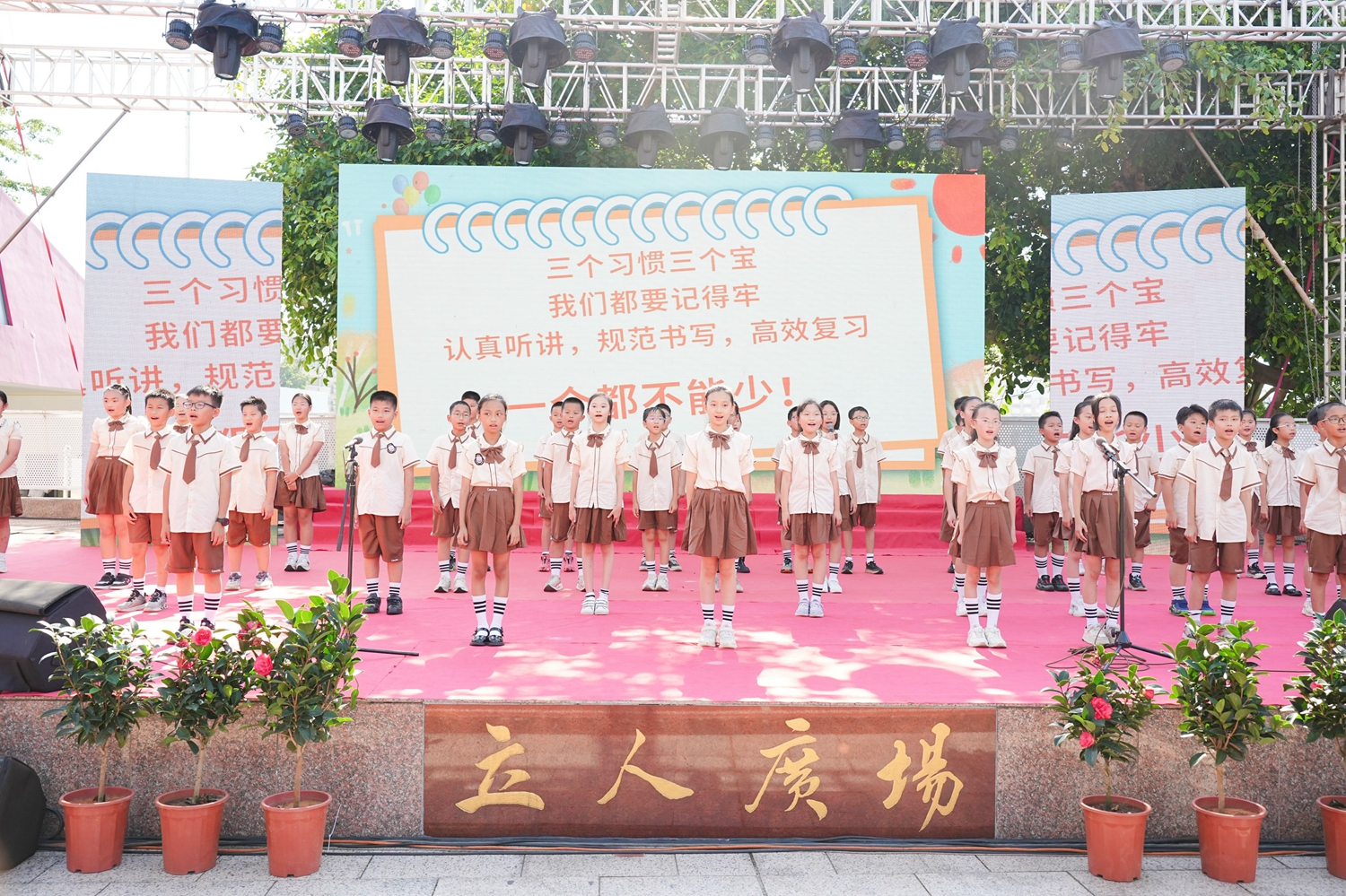 1779957787230817.jpg 图17:四3班.JPG