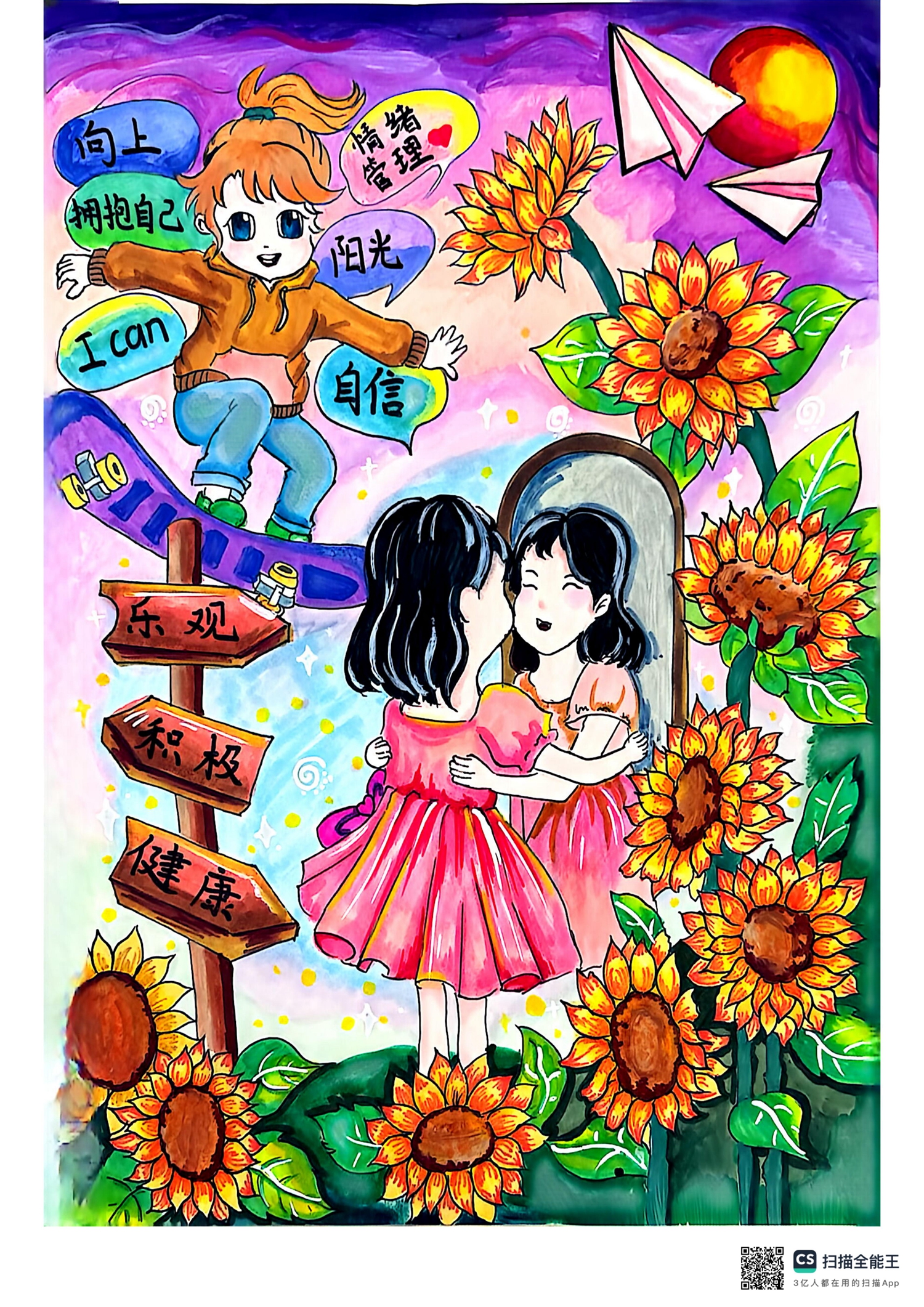 图片4.jpg