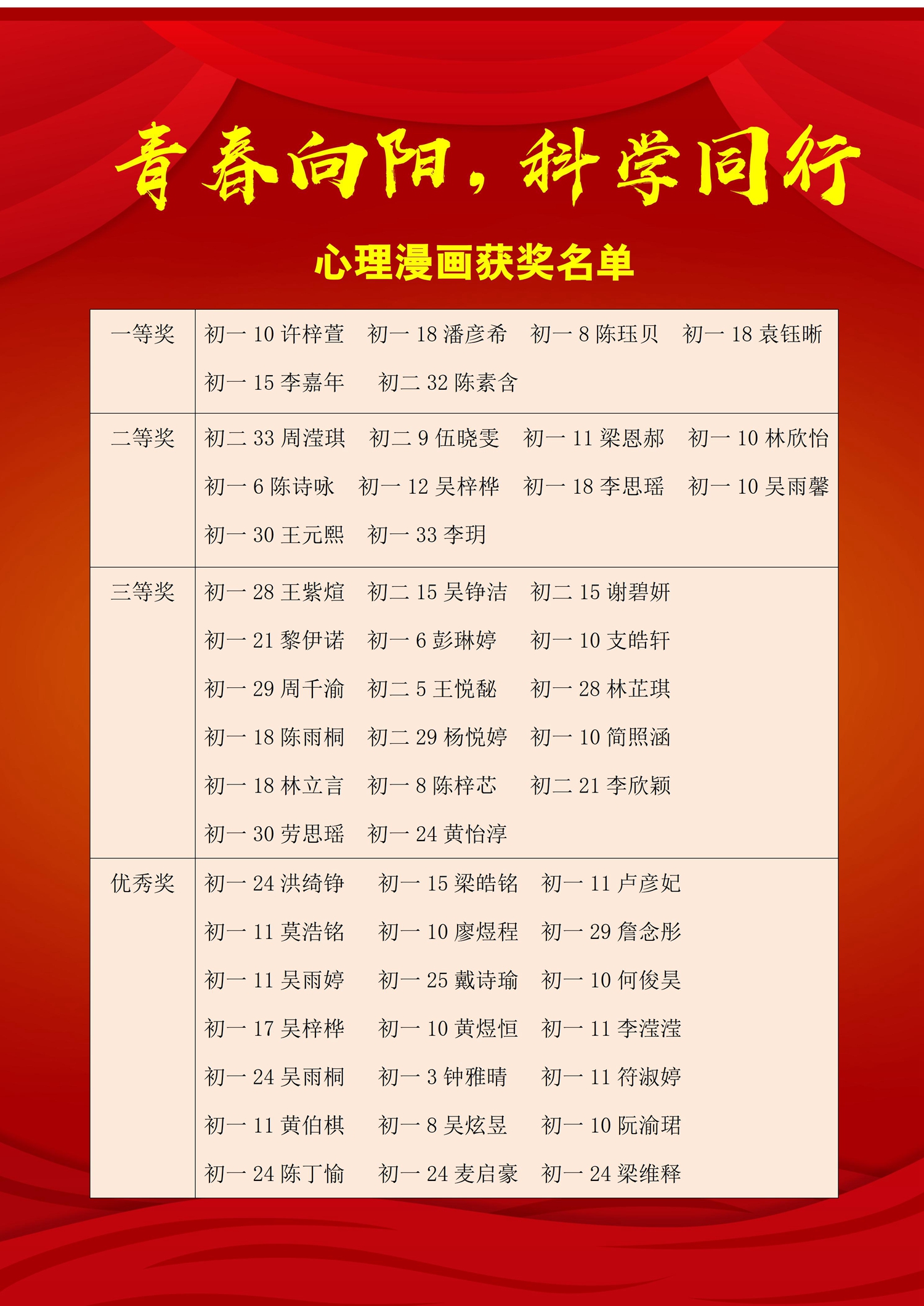 图片7.jpg