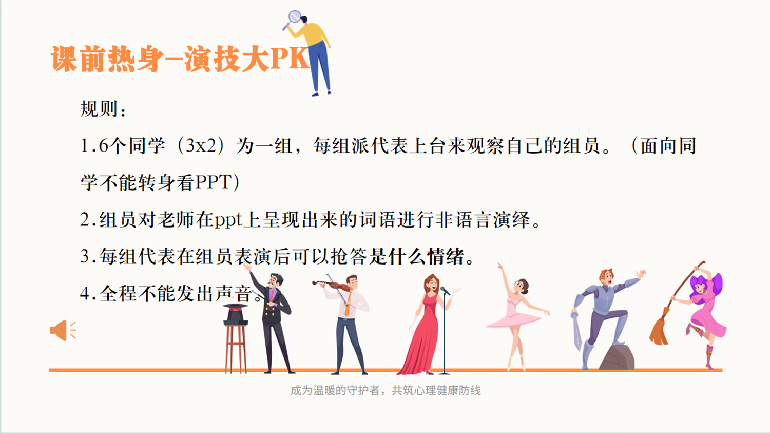 1780042593183393.png 图片1.png