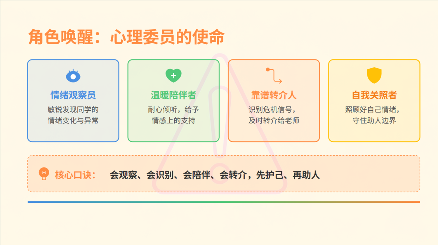 1780042626246637.png 图片4.png