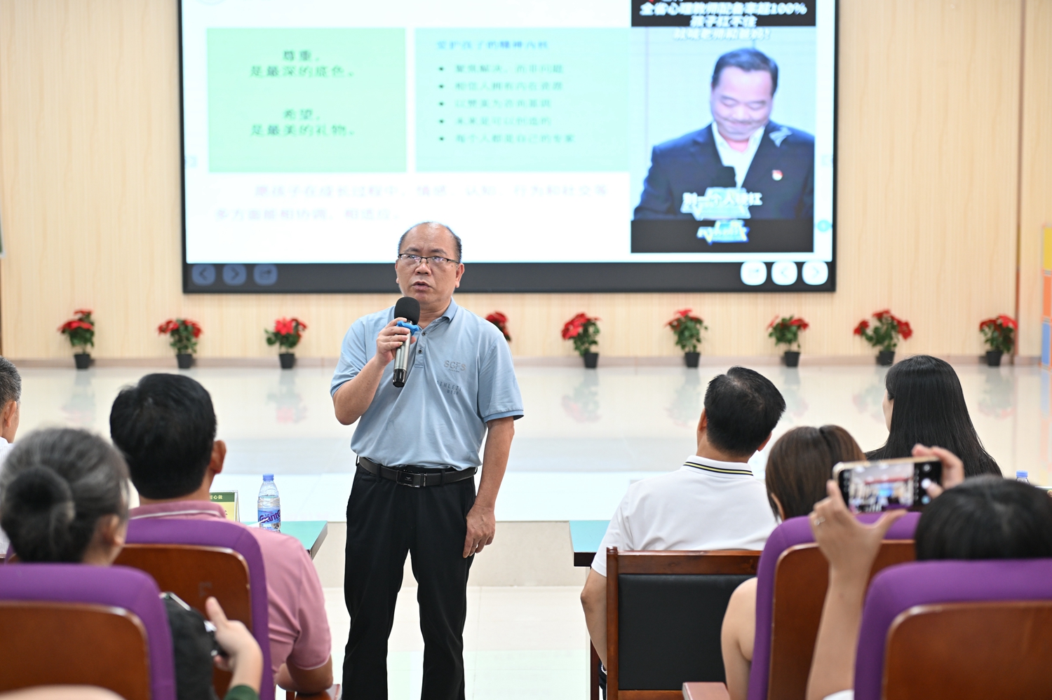 2.学员代表发言.JPG
