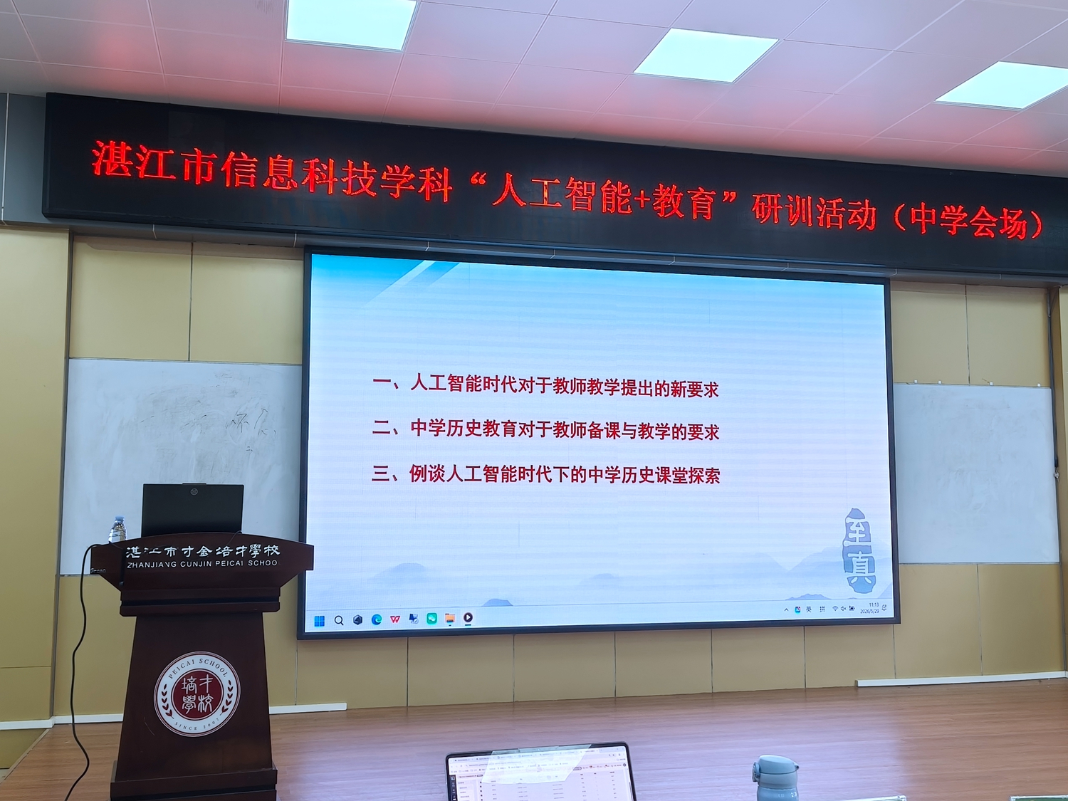 图10.jpg