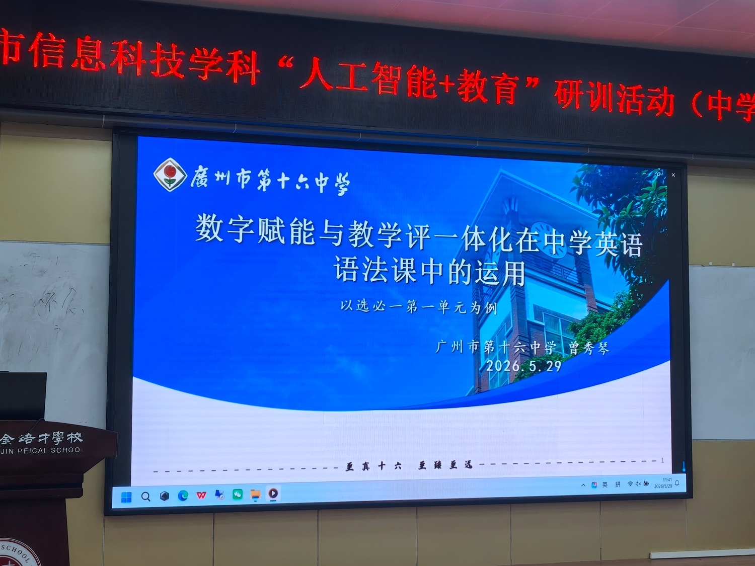 图11.jpg