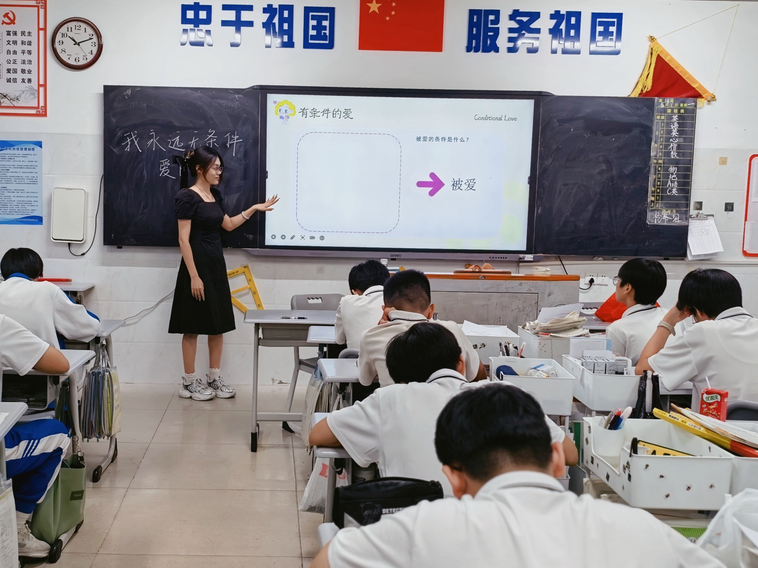 图片二：余汶蔚老师课堂实拍.jpg