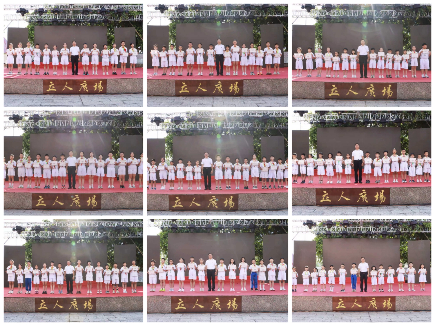 图12：阅读分享璀璨星.jpg