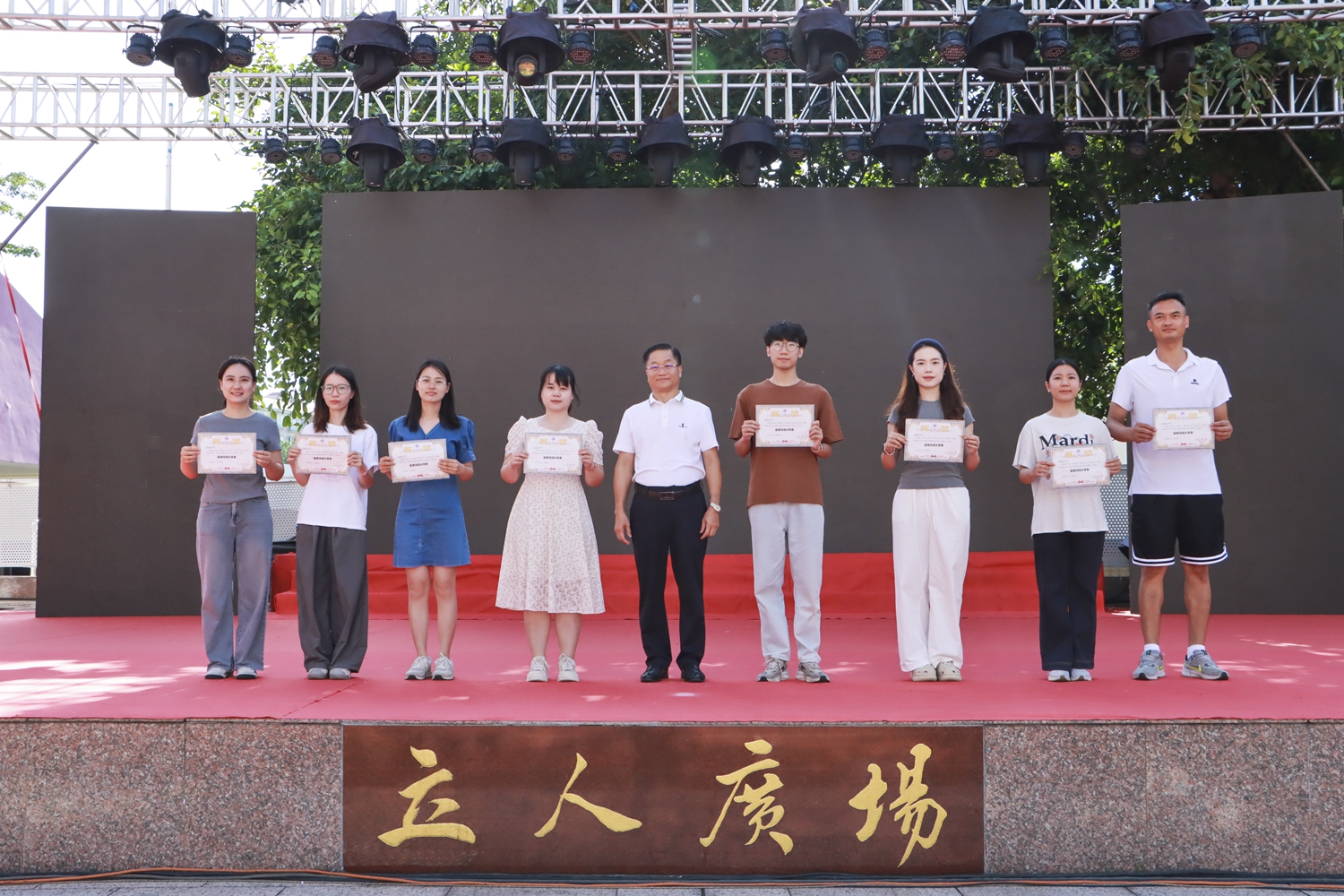 图14：最美阅读分享者.jpg