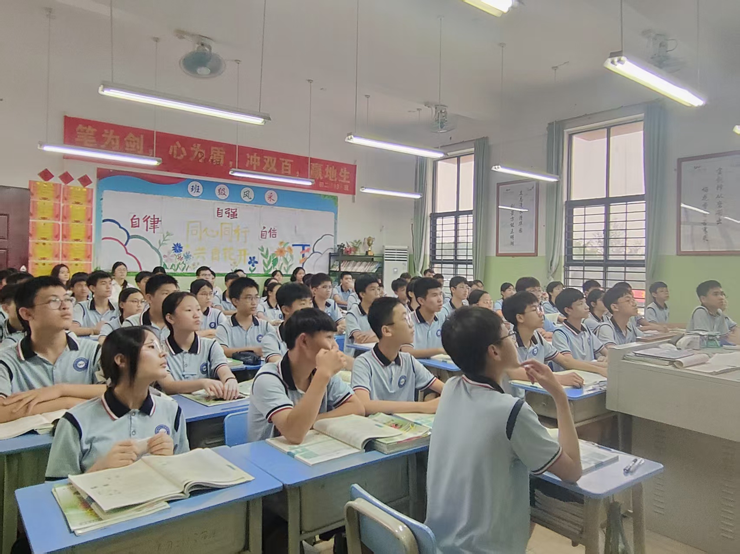 1780903434760007.jpg 图片2朱亚妹老师课堂氛围.jpg