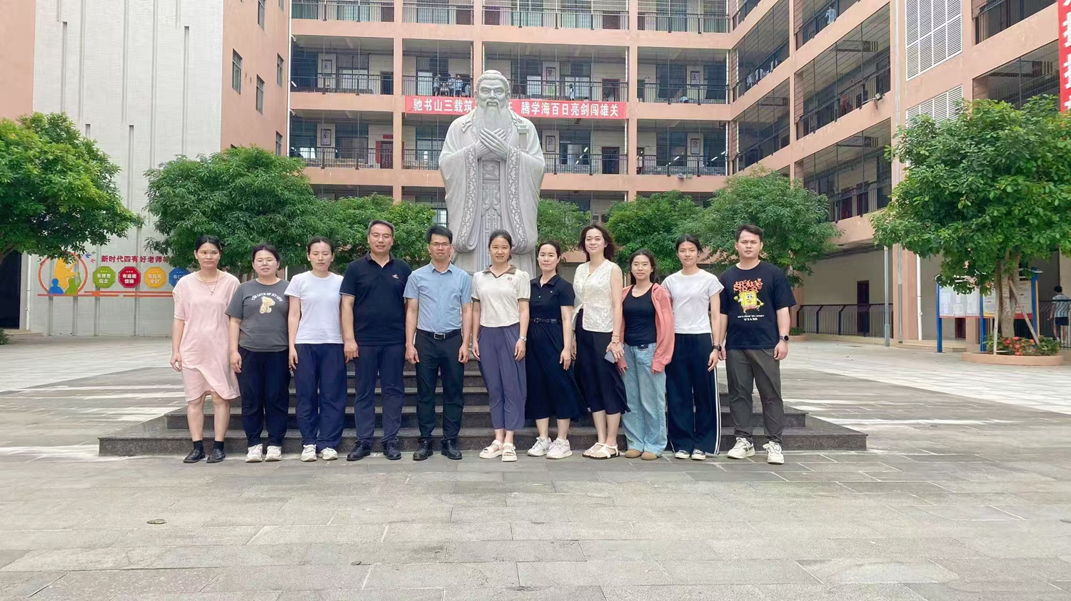 1780903483756109.jpg 图片7生物科组合照.jpg