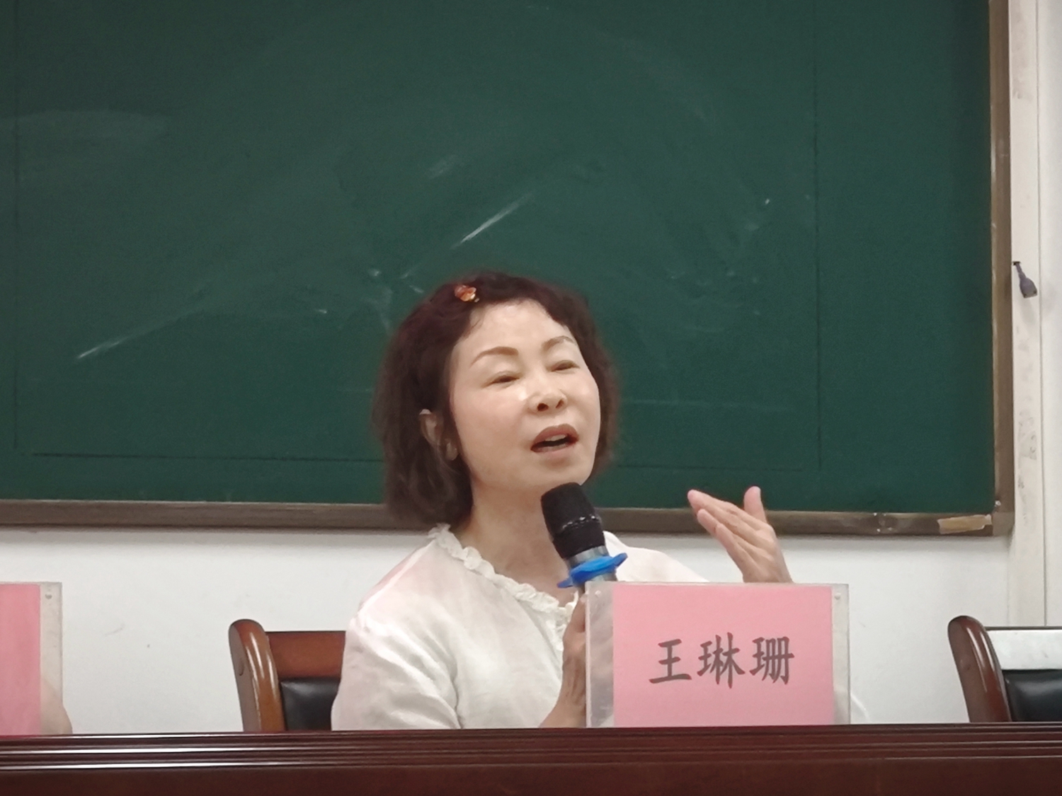 1781579560427903.jpg 图7 王老师评课.jpg