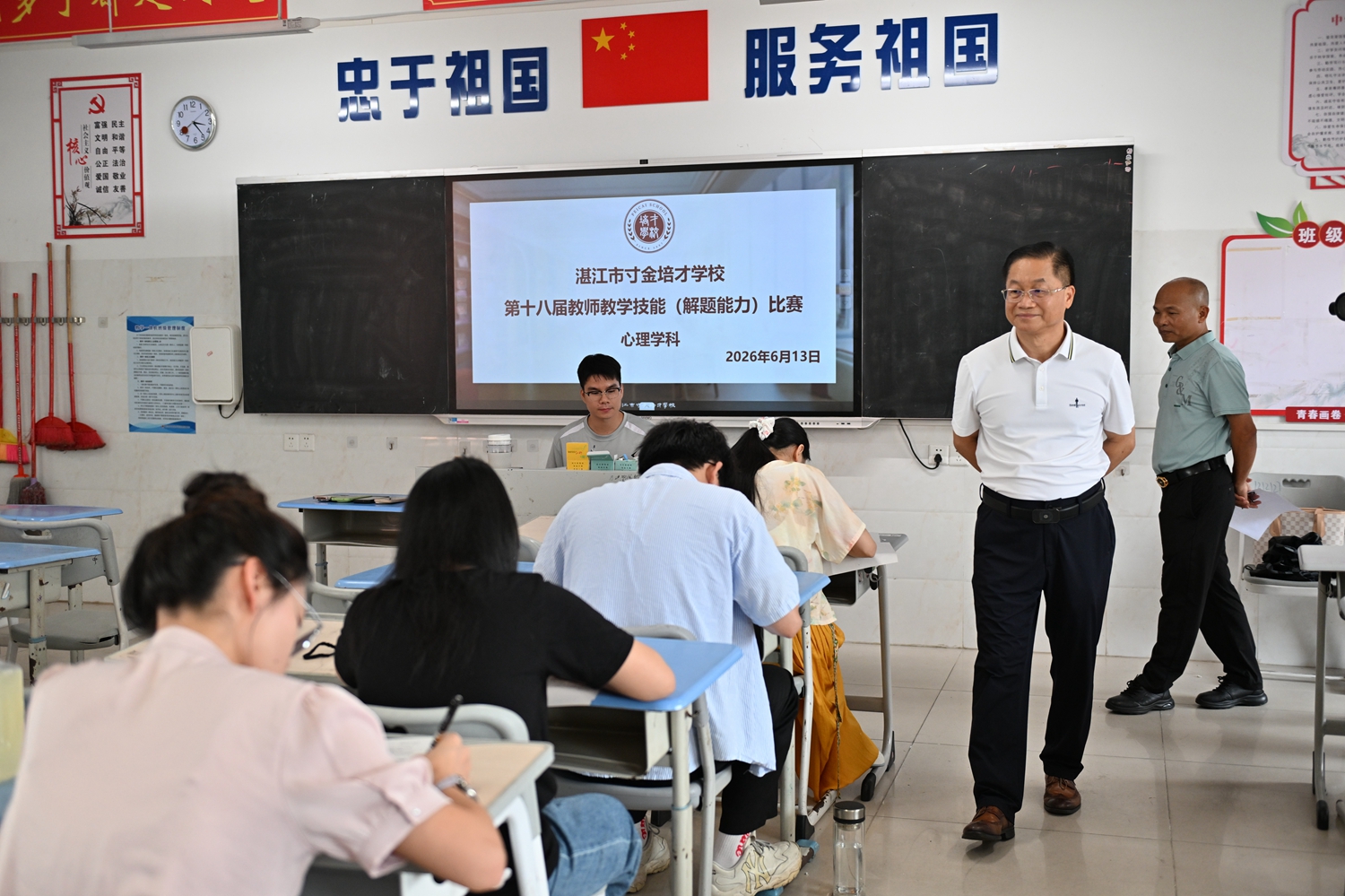 1781664172215600.jpg 图片8.jpg