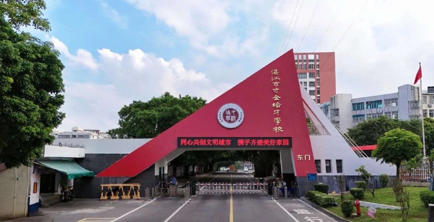 1782186155151134.jpg 微信图片_20260623113618.jpg