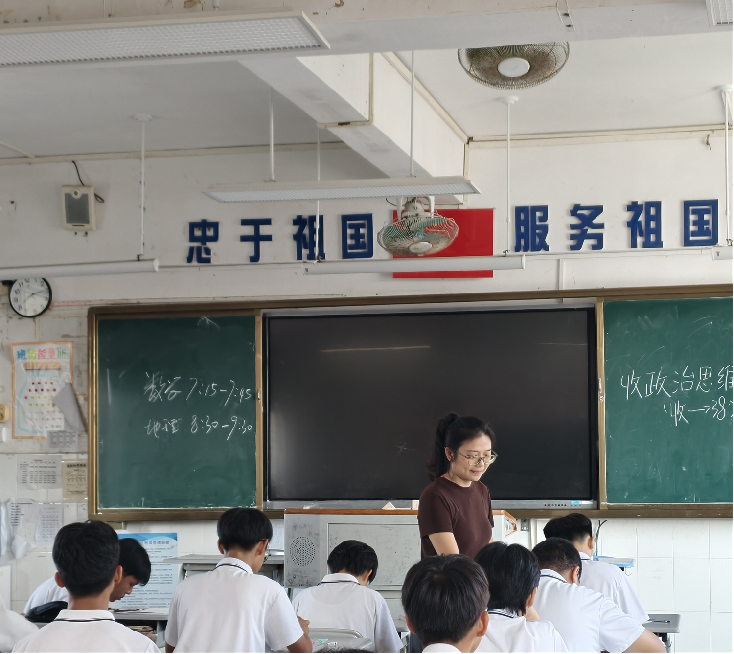 图片2.png