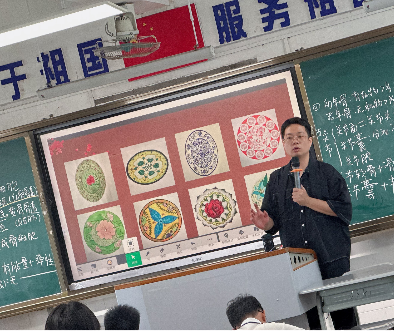 图片3.png