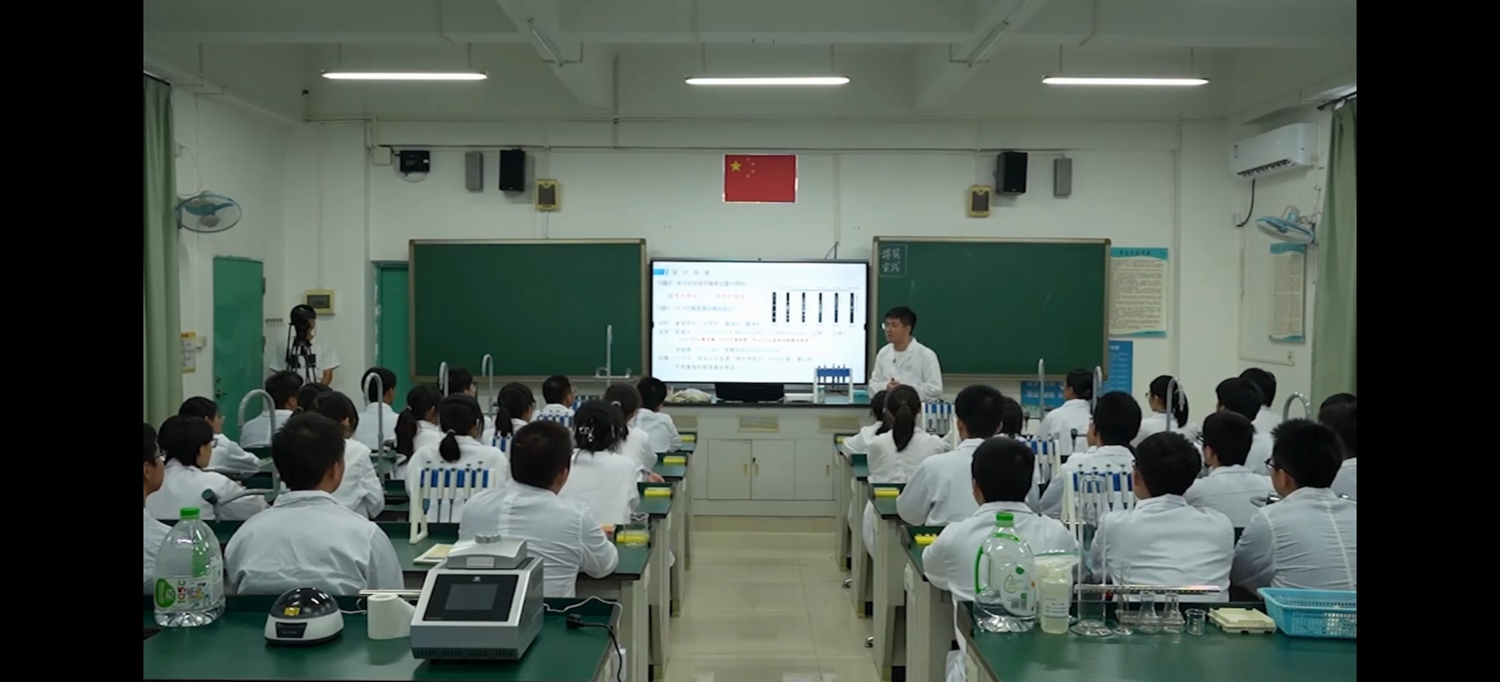 1783039302816779.jpg 图2.陈振鹏课例.jpg