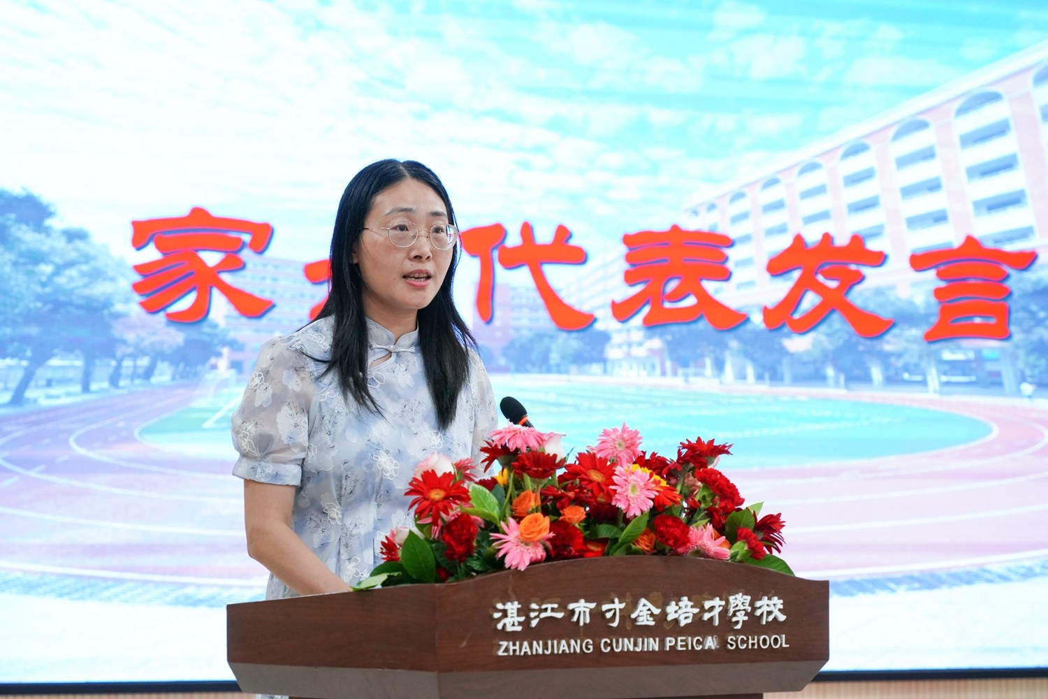 1783041266597343.jpg