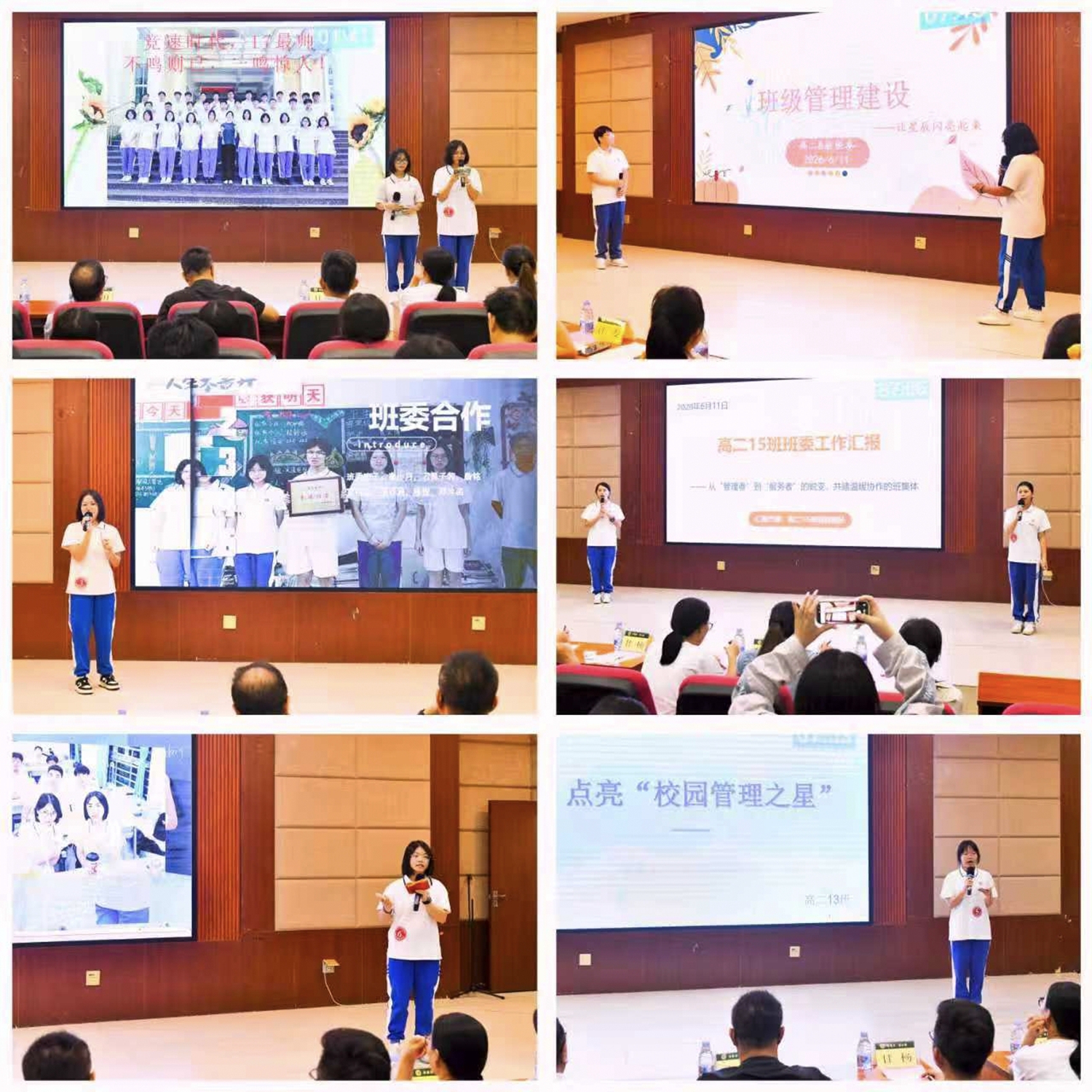 微信图片_20260706113518_92_69.jpg