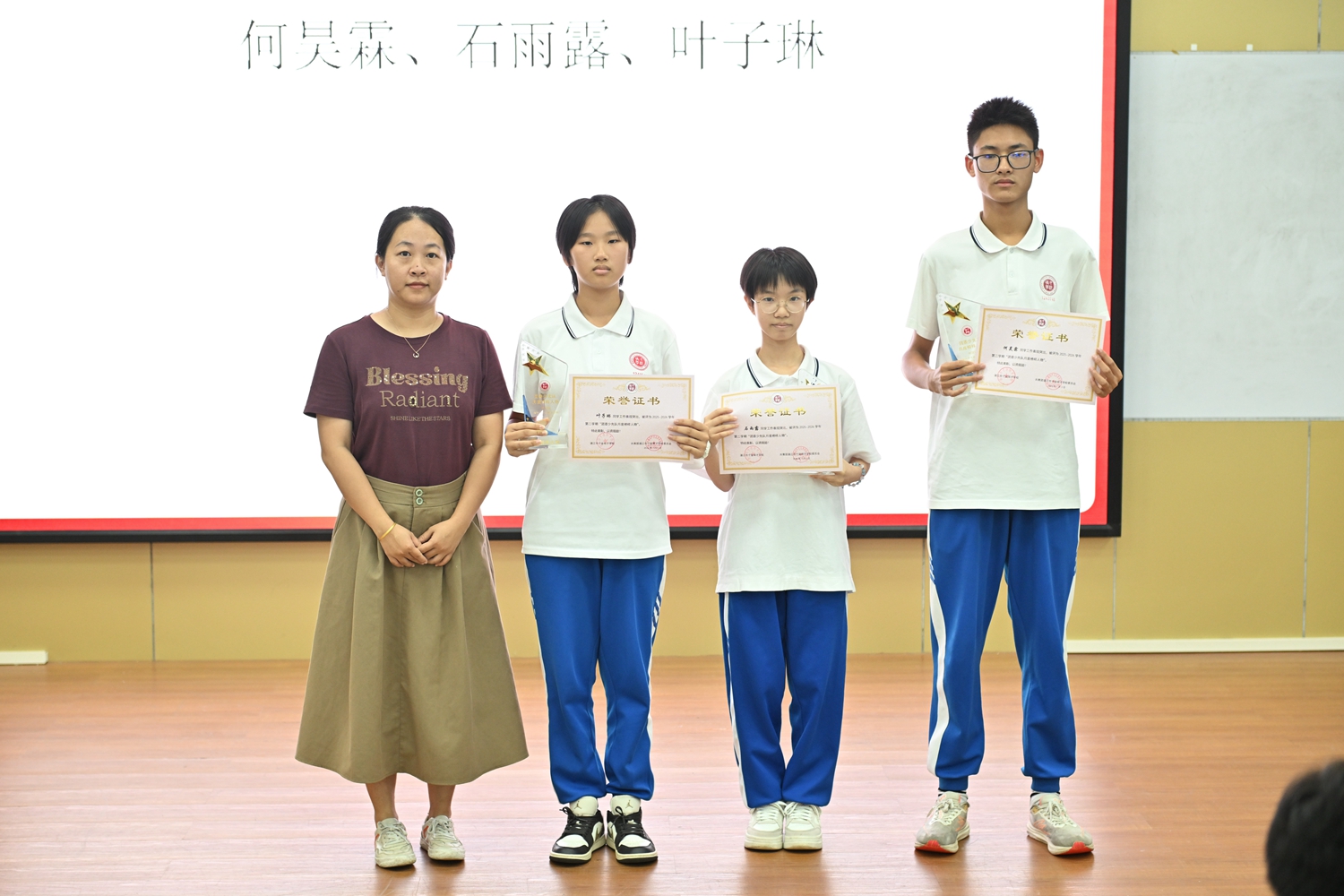 月度榜样之星.JPG