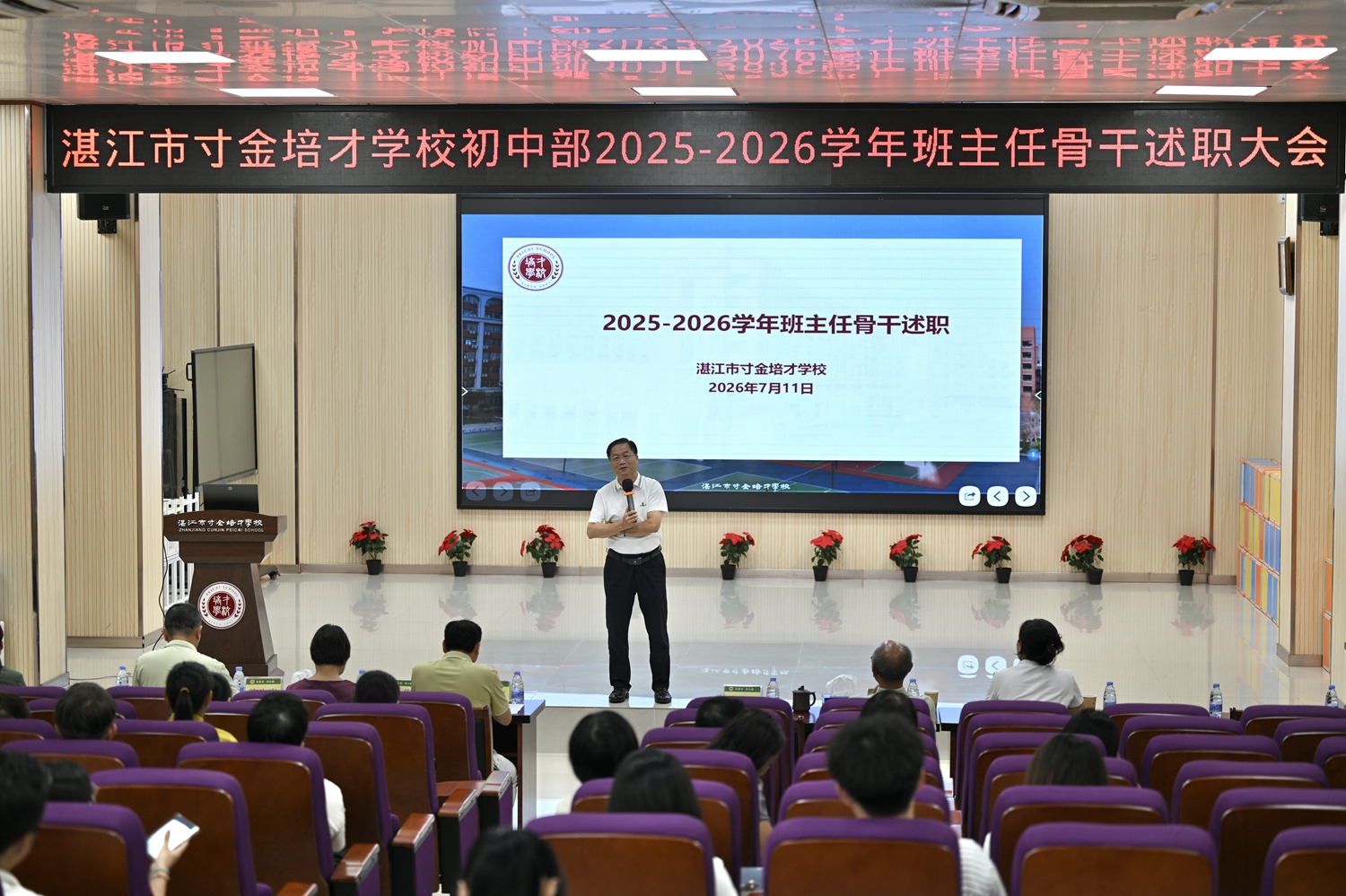 图28.jpg