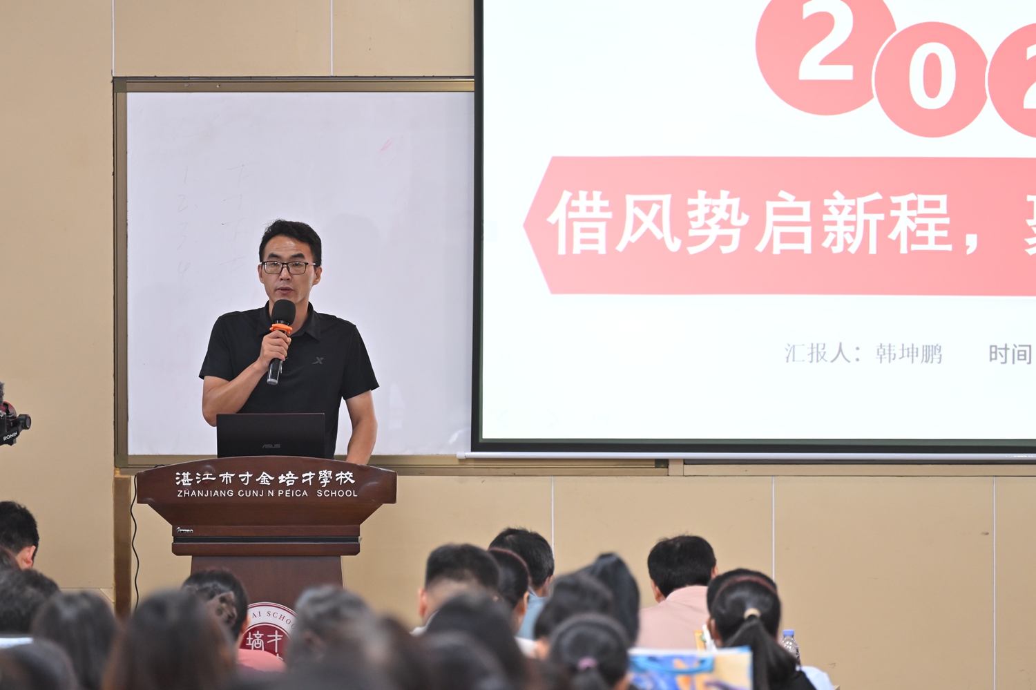 图7.JPG