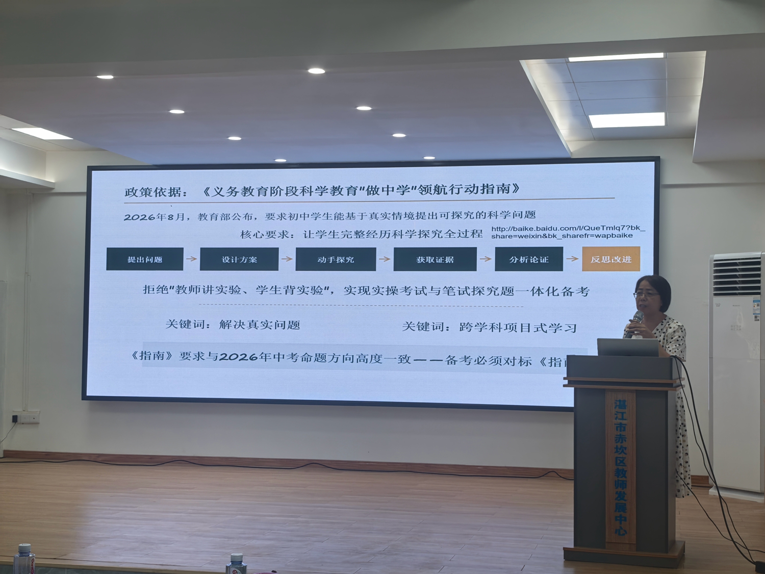 1789431916821227.jpg 图5.jpg