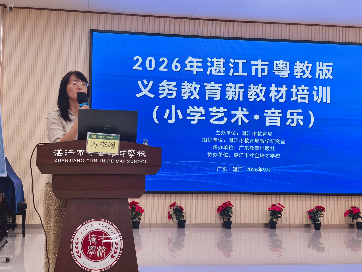 图12.jpg