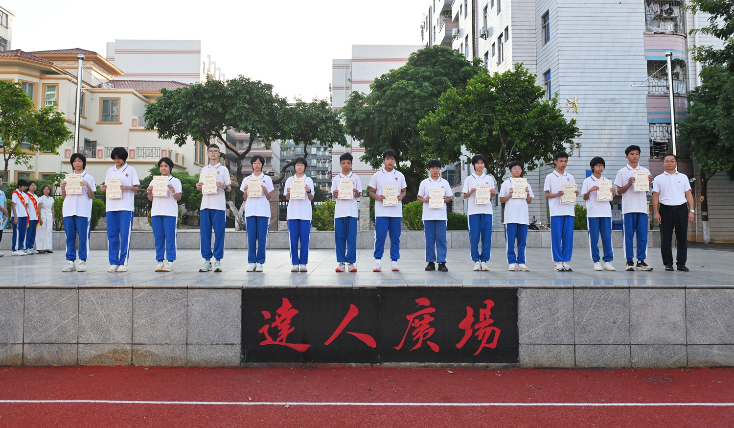 1790759675882010.jpg 图3.jpg